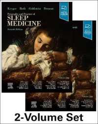 クライガー睡眠医学の原理と実践（第７版・全２巻）<br>Principles and Practice of Sleep Medicine - 2 Volume Set （7TH）