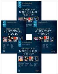 ユーマンス＆ウィン脳神経外科学（第８版・全４巻）<br>Youmans and Winn Neurological Surgery : 4 - Volume Set （8TH）
