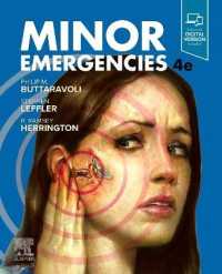 非重病者のための救急医学（第４版）<br>Minor Emergencies （4TH）