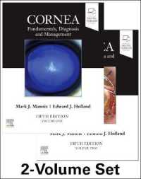 角膜（第５版・全２巻）<br>Cornea, 2-Volume Set （5TH）