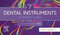 Dental Instruments : A Pocket Guide -- Spiral bound （7 ed）