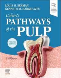 Cohen's Pathways of the Pulp - Elsevier Ebook on Vitalsource Retail Access Card （12 PSC）