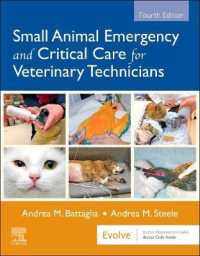Small Animal Emergency and Critical Care for Veterinary Technicians （4TH）