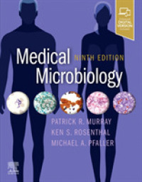 マーレー病原微生物学（第９版）<br>Medical Microbiology （9TH）