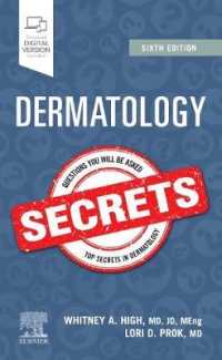 皮膚科学シークレット（第６版）<br>Dermatology Secrets (Secrets) （6TH）