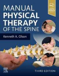 脊椎のマニュアル理学療法（第３版）<br>Manual Physical Therapy of the Spine （3RD）