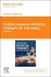 Manual Physical Therapy of the Spine - Elsevier Ebook on Vitalsource Retail Access Card （3 PSC）