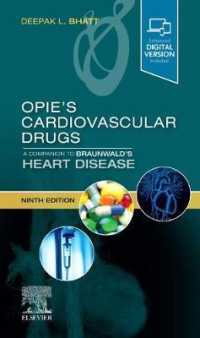 オピー心臓病薬（第９版）<br>Opie's Cardiovascular Drugs: a Companion to Braunwald's Heart Disease （9TH）