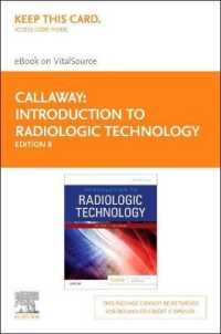 Introduction to Radiologic Technology - Elsevier Ebook on Vitalsource Retail Access Card （8 PSC）