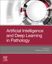 病理学における人工知能と深層学習<br>Artificial Intelligence and Deep Learning in Pathology