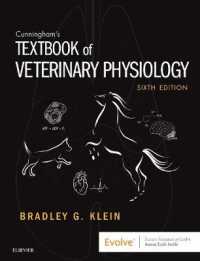 カニンガム獣医生理学（第６版）<br>Cunningham's Textbook of Veterinary Physiology （6TH）