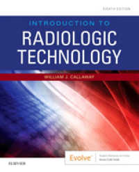 放射線技術入門（第８版）<br>Introduction to Radiologic Technology （8TH）