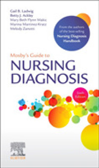 モスビー看護診断ガイド（第６版）<br>Mosby's Guide to Nursing Diagnosis -- Paperback / softback （6 ed）