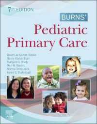Burns' Pediatric Primary Care -- Paperback / softback （7 ed）