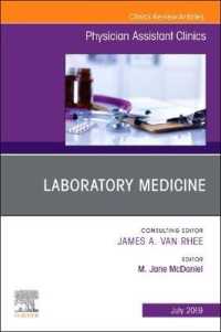 Laboratory Medicine, an Issue of Physician Assistant Clinics (The Clinics: Internal Medicine)
