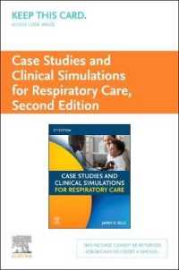 Case Studies and Clinical Simulations for Respiratory Care Retail Access Card （2 PSC）