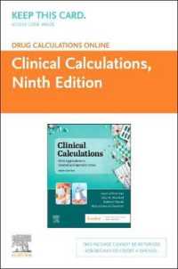 Drug Calculations Online for Kee/Marshall - Clinical Calculations Access Card