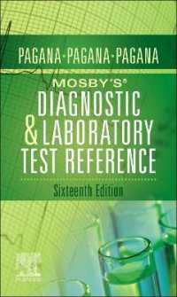モスビー診断検査レファレンス（第１６版）<br>Mosby's® Diagnostic and Laboratory Test Reference （16TH）