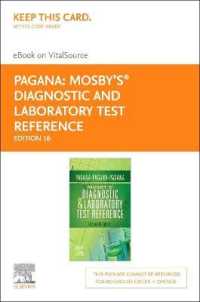 Mosby's(r) Diagnostic and Laboratory Test Reference - Elsevier eBook on Vitalsource (Retail Access Card)