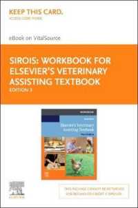 Workbook for Elsevier's Veterinary Assisting Textbook - Elsevier Ebook on Vitalsource Retail Access Card （3 PSC）