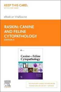 Canine and Feline Cytopathology - Elsevier Ebook on Vitalsource : A Color Atlas and Interpretation Guide （4 PSC）