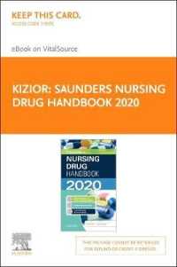 Saunders Nursing Drug Handbook 2020 Elsevier Ebook on Vitalsource Retail Access Card （PSC）