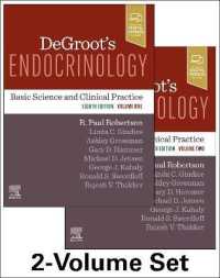 DeGroot内分泌学（第８版・全２巻）<br>DeGroot's Endocrinology : Basic Science and Clinical Practice （8TH）