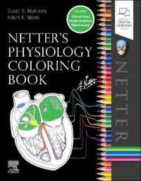ネッター塗り絵で覚える生理学<br>Netter's Physiology Coloring Book (Netter Basic Science)