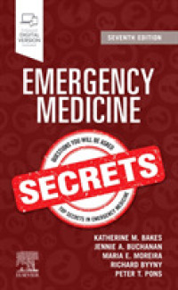 救急医療シークレット（第７版）<br>Emergency Medicine Secrets (Secrets) （7TH）