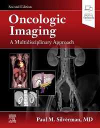 腫瘍画像診断（第２版）<br>Oncologic Imaging: a Multidisciplinary Approach （2ND）