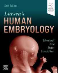 ラーセン人体発生学（第６版）<br>Larsen's Human Embryology （6TH）
