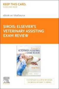 Elsevier's Veterinary Assisting Exam Review Elsevier E-Book on Vitalsource (Retail Access Card)