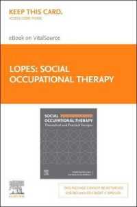 Social Occupational Therapy Elsevier E-Book on Vitalsource (Retail Access Card) : Theoretical and Practical Designs