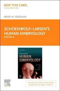 Larsen's Human Embryology Elsevier E-Book on Vitalsource (Retail Access Card) （6TH）