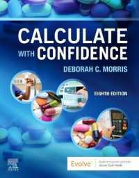 Calculate with Confidence （8 PAP/PSC）