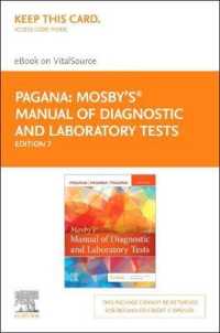 Mosby's Manual of Diagnostic and Laboratory Tests - Elsevier Ebook on Vitalsource Retail Access Card （7 PSC）