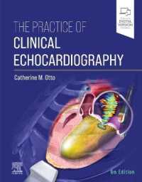 臨床心エコー診断の実践（第６版）<br>The Practice of Clinical Echocardiography （6TH）