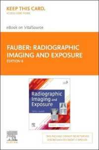 Radiographic Imaging and Exposure Elsevier Ebook on Vitalsource Retail Access Card