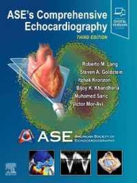 ASE's Comprehensive Echocardiography （3RD）