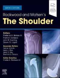 ロックウッド＆マッツェンの肩（第６版）<br>Rockwood and Matsen's the Shoulder （6TH）