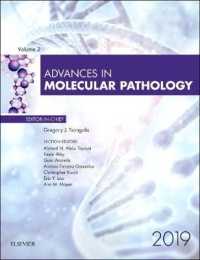 Advances in Molecular Pathology, 2019 (Advances)