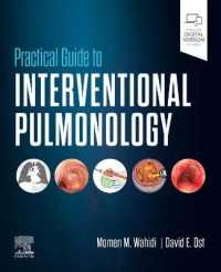 インターベンショナル呼吸器学実践ガイド<br>Practical Guide to Interventional Pulmonology