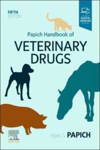 Papich Handbook of Veterinary Drugs （5TH）