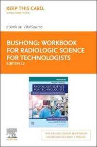 Workbook for Radiologic Science for Technologists Elsevier eBook on Vitalsource (Retail Access Card) : Physics, Biology, and Protection （12TH）