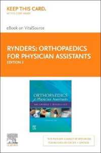 Orthopaedics for Physician Assistants Elsevier Ebook on Vitalsource Retail Access Card （2 PSC）