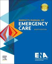 シーヒー救急医療マニュアル（第８版）<br>Sheehy's Manual of Emergency Care （8TH）