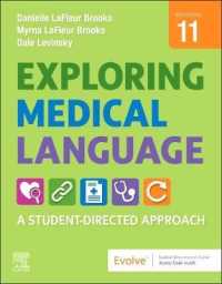 Exploring Medical Language : A Student-Directed Approach （11 PCK RFC）