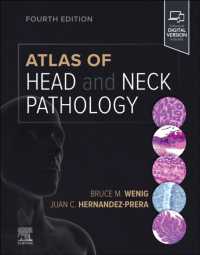 頭頸部外科病理学アトラス（第４版）<br>Atlas of Head and Neck Pathology (Atlas of Surgical Pathology) （4TH）