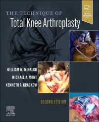 The Technique of Total Knee Arthroplasty （2ND）