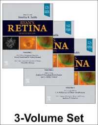 ライアン網膜（第７版・全３巻）<br>Ryan's Retina （7TH）